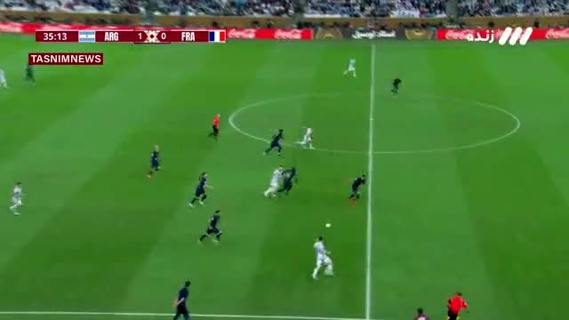 گل دوم آرژانتین به فرانسه توسط دیماریا