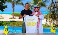 رونالدو در موزه CR7؛ خودت را از نزدیک ببین!