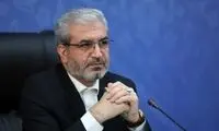 آموزش و پرورش آب پاکی را روی دست دانش‌آموزان ریخت