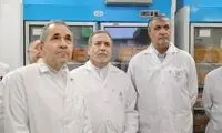 ناگفته‌هایی از تاسیسات هسته‌ای زیرزمینی در کوه کلنگ 