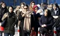 لایحه عجیب و باورنکردنی که در مجلس تصویب شد