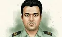 شهادت مامور فراجا در ایرانشهر