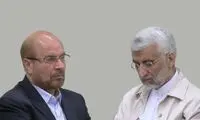 پشت‌پرده جلسات جلیلی درباره کابینه پزشکیان 