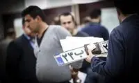 تکلیف شماره‌گذاری 2خودروی پرطرفدار مشخص شد