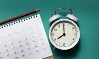 ساعت کاری ادارات این استان کاهش یافت