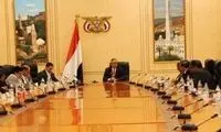 اخراج کارمندان آمریکایی و انگلیسی از یمن