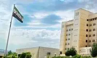 سوریه: حق دفاع از خود را محفوظ می‌دانیم