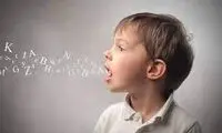 تابلو قشنگ و خلاقانه برای افرادی که لکنت زبان دارند