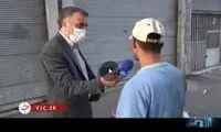 واکنش بازار مواد مخدر ایران به دستور طالبان
