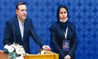 سرنوشت زن جنجالی فوتبال ایران 4 ماه بعد از بازداشت
