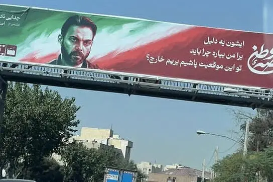 پیمان معادی قطعا آخرین نفر‌ برای تبلیغ میهن‌پرستی است!