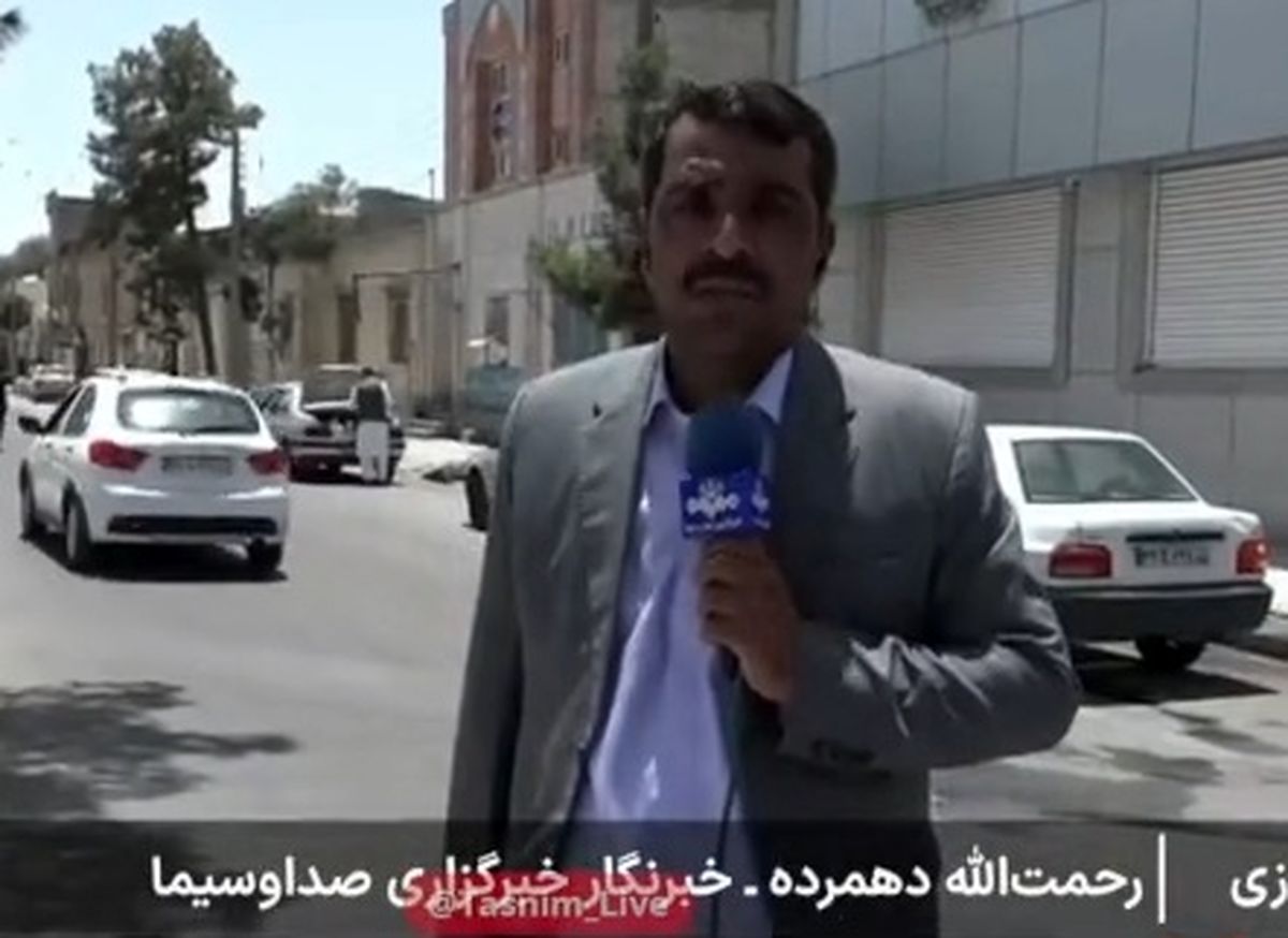 گزارش صداوسیما از حادثه تروریستی در زاهدان
