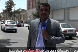 گزارش صداوسیما از حادثه تروریستی در زاهدان