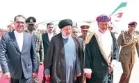 سوغات شگفت‌انگیز عمان در راه ایران است؟