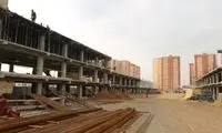 قیمت مسکن ملی در تهران چقدر است؟