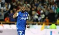 یامگا رکورد دیاباته را خواهد شکست