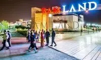 ممنوعیت عجیب و غریب در مجتمع باملند در نوروز