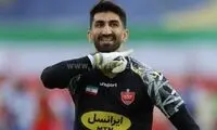 محکومیت سنگین بیرانوند دل پرسپولیسی‌ها را خنک کرد