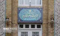 واکنش ایران به اعتراض اروپا درباره محسن شکاری