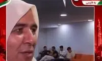 این زن سیاستمدار به خاطر صدا و چهره‌اش مشهور شد