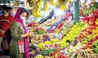 افزایش ساعات کاری میادین میوه و تره‌بار تهران 