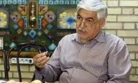 وزیری که «هفت حوض» را هفت باغچه کرد