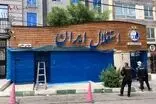 تاجرنیا از استقلال رفتنی شد؟