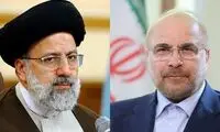 پیام رئیسی و قالیباف برای درگذشت بازیگر معروف
