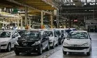 کوئیک، دنا، تارا، چانگان و دیگنیتی در بازار چند؟