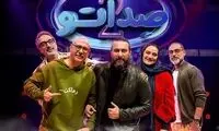 خاطره شرکت‌کننده صداتو، کام همه را تلخ کرد 