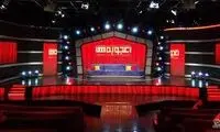 پسر بچه تپل مشهدی برنامه تلویزیون را بهم ریخت!