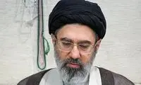 حضور مجتبی خامنه‌ای در راهپیمایی ۲۲بهمن