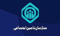 شرایط دریافت مستمری پدر برای فرزند دختر اعلام شد