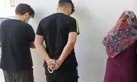 افشای نقشه هولناک زن جوان برای همسرش! 