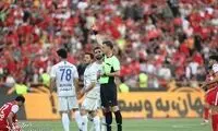  کارشناس داوری بازی پرسپولیس و گل‌گهر
