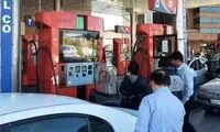 هشدار به دولت درباره تبعات افزایش قیمت بنزین