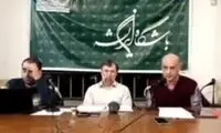 فعلا خودکشی نکنید، تحولات بزرگ در راه است!
