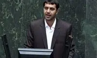 این مدل سلبریتی‌ها باید مالیات بدهند