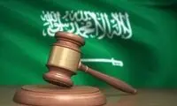 عربستان هفت نفر را در یک روز اعدام کرد