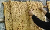 ادعای دستور جدید برای شیوه فروش نان