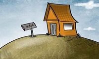 قیمت اجاره خانه در منطقه ۲۰ تهران چند؟