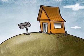 قیمت اجاره خانه در منطقه ۲۰ تهران چند؟