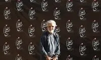 تصویر عجیبی که از اکران فیلم بهروز افخمی وایرال شد