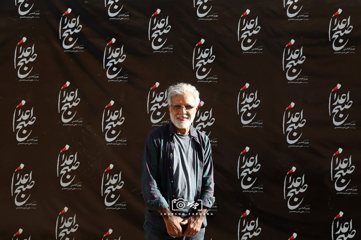   تصویر عجیبی که از اکران فیلم بهروز افخمی وایرال شد 