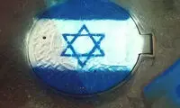 عکس‌هایی از اقدام شهرداری مشهد علیه اسرائیل 