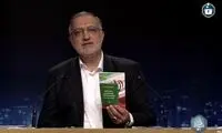 چراغ سبز زاکانی به مذاکره با روحانی، زنگنه و خاتمی