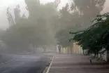 هشدار نارنجی برای تهران صادر شد