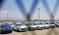 زمزمه گرانی مجدد خودرو به بهانه افزایش تولید