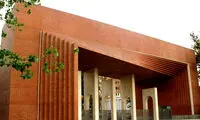 توضیحات دانشگاه شریف درباره اخراج یک استاد