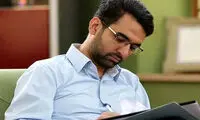 آذری جهرمی: من مخالف ساخت بمب هسته‌ای هستم 